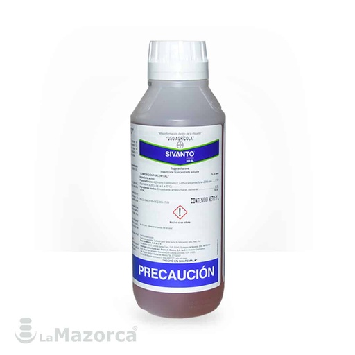 [SIVANTO PRIME SL200 1LT] P026-SIVANTO PRIME SL200 1LT